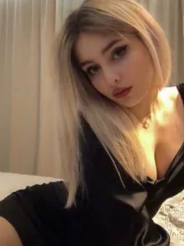 Нила